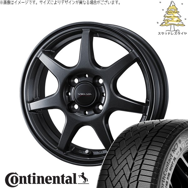 ノートオーラ 195/65R15 スタッドレス | ノースコンタクト NC7 \u0026 ヴェルヴァ ワンダー 15インチ 4穴100