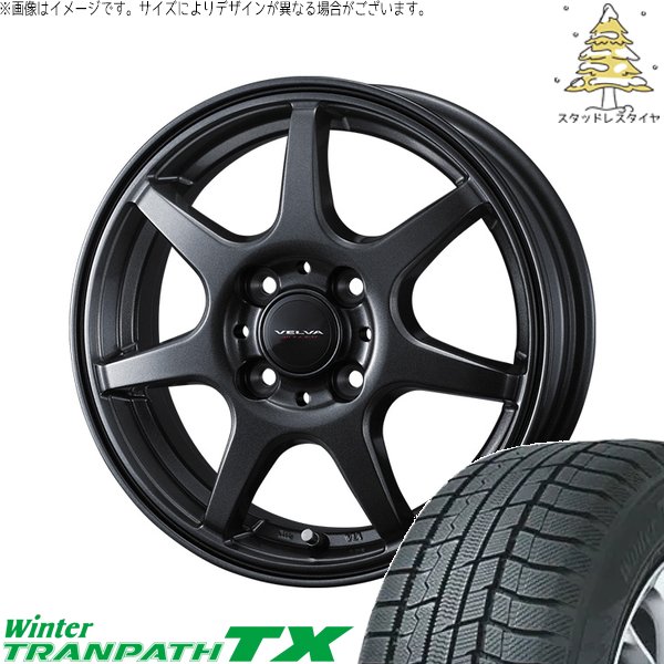 タンク ルーミー トール 165/65R14 スタッドレス | ウィンター