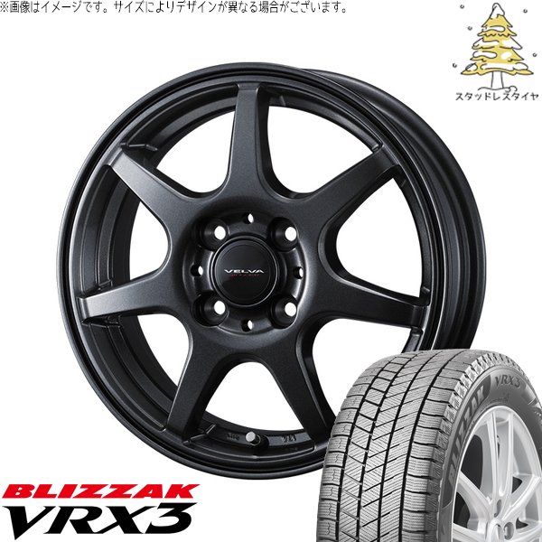 ブリザック VRX3 フリード GB3 GB4 4穴車 185/70R14 スタッドレス