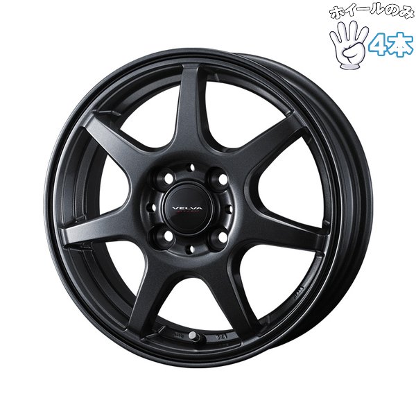 WEDS（ウェッズ） 13インチ アルミホイール 4穴100 | ヴェルヴァ