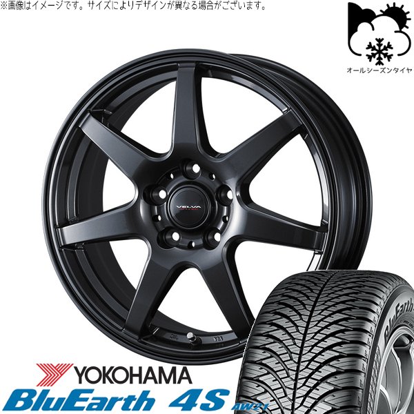 YOKOHAMA BluEarth E52 195/65R15 15インチ 夏タイヤ 4本 セレナ ノア ステップワゴン ヴォクシー等 (VTH152) クレジットカード QR決済可能 YOKOHAMA BluEarth E52 195/65R15 15インチ 夏タイヤ 4本 セレナ ノア