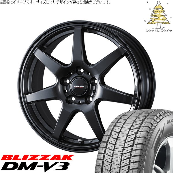 シエナ ハリアー 235/55R18 スタッドレス | ブリザック DM-V3 \u0026 ヴェルヴァ ワンダー 18インチ 5穴114.3
