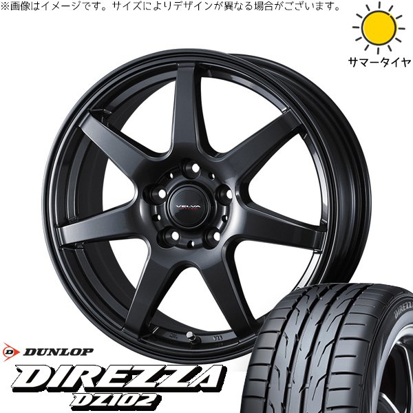 エクシーガ ウィッシュ 215/50R17 ホイールセット | ディレッツァ DZ102 \u0026 ヴェルヴァ ワンダー 17インチ 5穴100