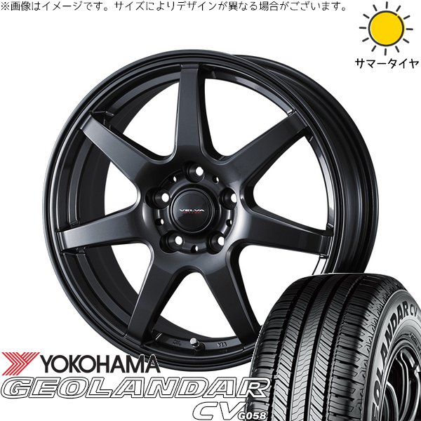 GEOLANDAR - トヨタ 60プリウス 195/60R17 車輪仕掛ける | ジオランダーCV G058 \u0026 ヴェルヴァ ワンダー 17in 5穴114.3 タイヤ、ホイール-自動車