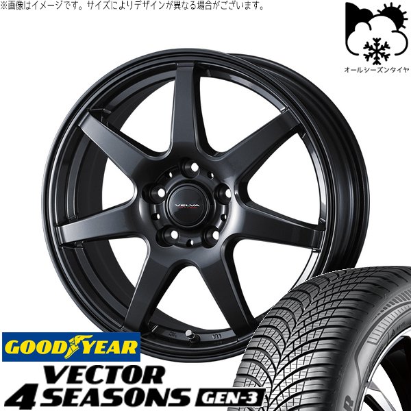 クラウン カムリ 225/45R18 オールシーズン | ベクター4シーズンズ GEN-3 \u0026 ヴェルヴァ ワンダー 18インチ 5穴114.3