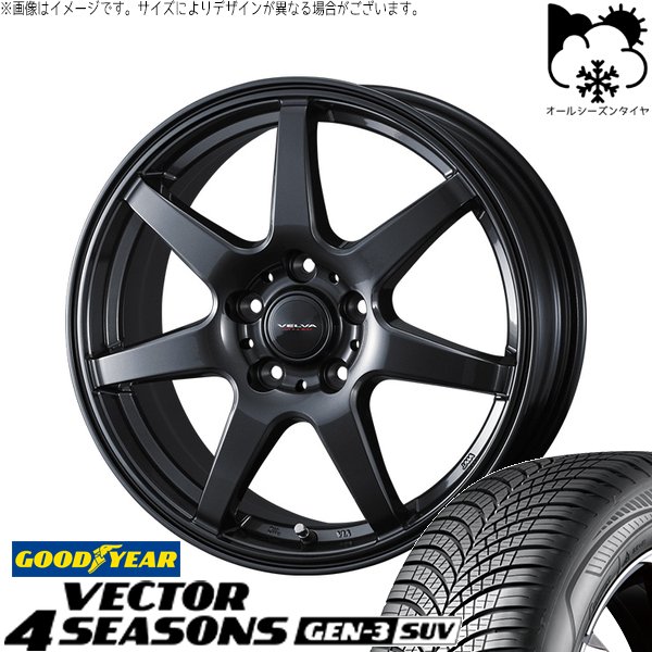 40ヴェルファイア 225/65R17 オールシーズン | ベクター4シーズンズ GEN-3 SUV \u0026 ヴェルヴァ ワンダー 17インチ 5穴120