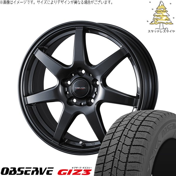 ヴォクシー 90系 205/55R17 スタッドレス | オブザーブ GIZ3 \u0026 ヴェルヴァ ワンダー 17インチ 5穴114.3