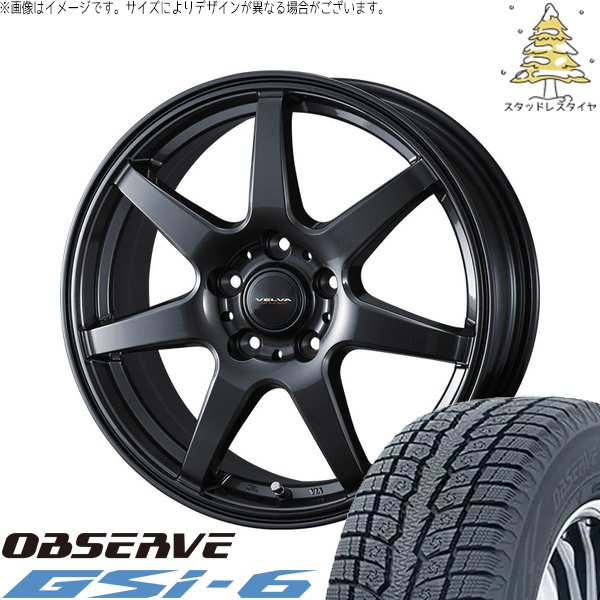 XV フォレスター 215/70R16 スタッドレス | オブザーブ Gsi-6 \u0026 ヴェルヴァ ワンダー 16インチ 5穴100