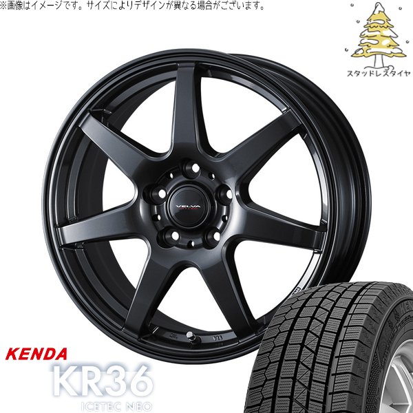エスティマ 215/60R16 スタッドレス | アイステックネオ KR36 \u0026 ヴェルヴァ ワンダー 16インチ 5穴114.3