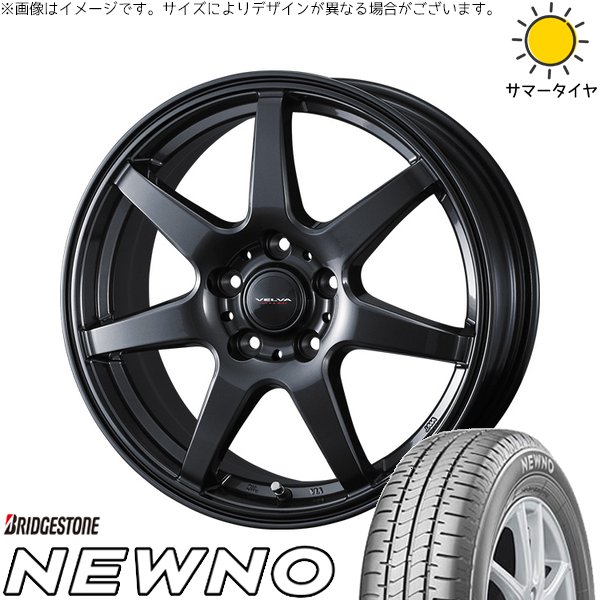 ヴォクシー 215/45R18 ホイールセット | ニューノ \u0026 ヴェルヴァ ワンダー 18インチ 5穴114.3