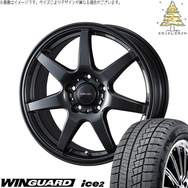 シビック プリウスα 225/40R18 スタッドレス | ウィンガード アイス2 \u0026 ヴェルヴァ ワンダー 18インチ 5穴114.3