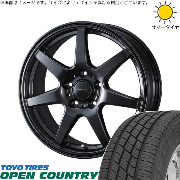 XV フォレスター 225/60R17 ホイールセット | オープンカントリー H/T2 \u0026 ヴェルヴァ ワンダー 17インチ 5穴100