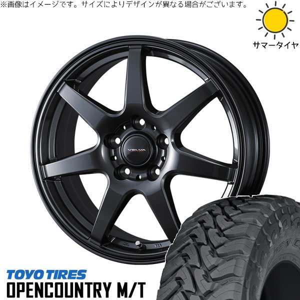 RAV4 50系 カスタムサイズ 265/65R17 ホイールセット | オープンカントリー M/T \u0026 ヴェルヴァ ワンダー 17インチ 5穴114.3