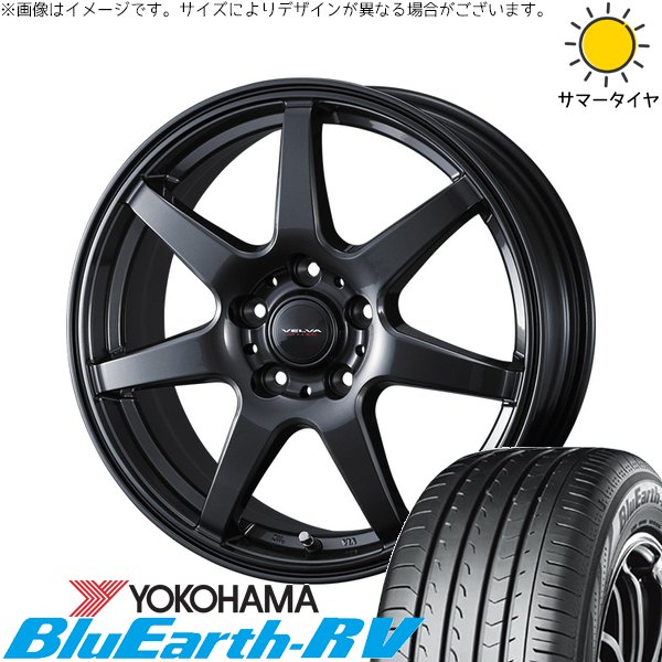 BluEarth セレナ ノア ヴォクシー 195/65R15 ホイールセット | ブルー 