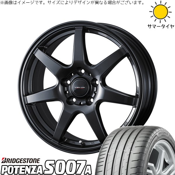 ヴォクシー 90系 205/55R17 ホイールセット | ポテンザ S007A \u0026 ヴェルヴァ ワンダー 17インチ 5穴114.3