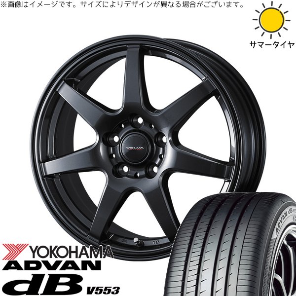 アドバンdb プリウス 30系 50系 215/45R17 ホイールセット | アドバン
