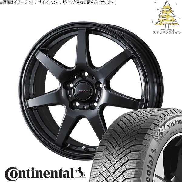 VikingContact ヴォクシー 205/60R16 スタッドレス | バイキング