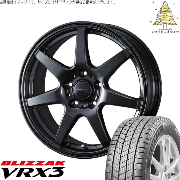ブリザック VRX3 ライズ ロッキー ハイブリッド車 195/65R16