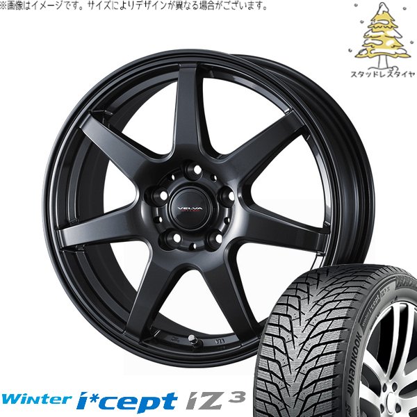 Winter icept トヨタ 60プリウス 195/60R17 スタッドレス | ウィンター