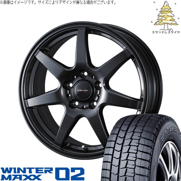WINTER MAXX トヨタ シエンタ 170系 185/60R15 スタッドレス