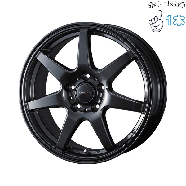 WEDS（ウェッズ） 15インチ アルミホイール 5穴114.3 | ヴェルヴァ