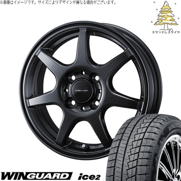 フリード GB3 GB4 4穴車 185/70R14 スタッドレス | ウィンガードアイス2 \u0026 ヴェルヴァ ワンダー 14インチ 4穴100