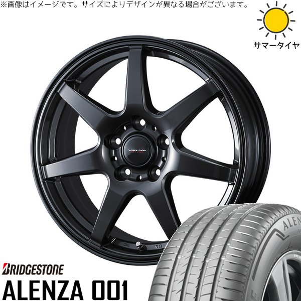 超美品ZR-V純正18インチ ホイールセット ALENZA ALENZA ZR-V クロストレック 225/55R18 ホイールセット | アレンザ 001