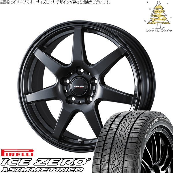 ICE ASIMMETRICO レクサスLBX 245/45R19 スタッドレス | アイスゼロ