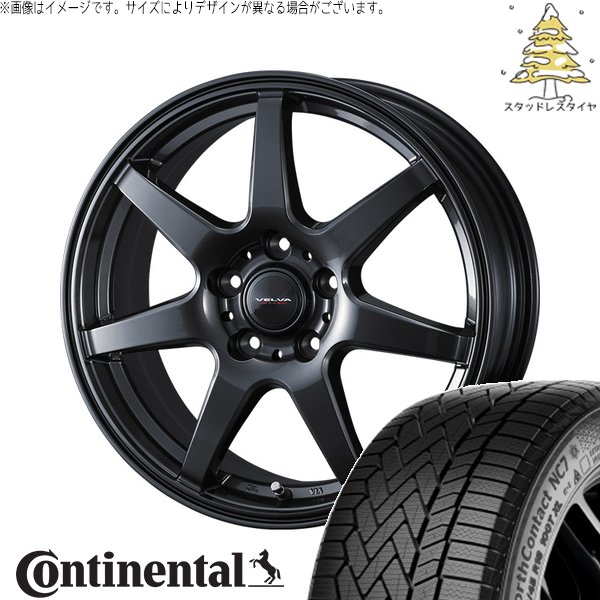 NorthContact シエンタ リフトアップ 205/60R16 スタッドレス | ノース