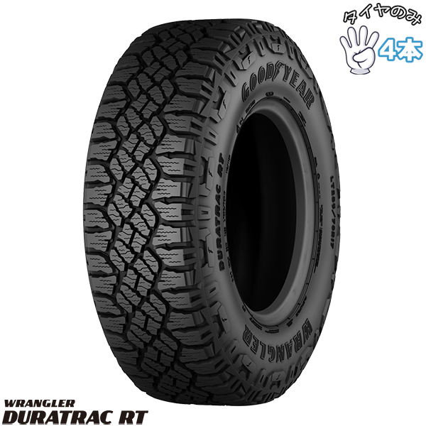 WRANGLER（グッドイヤー） 225/75R16 サマータイヤ 16インチ 