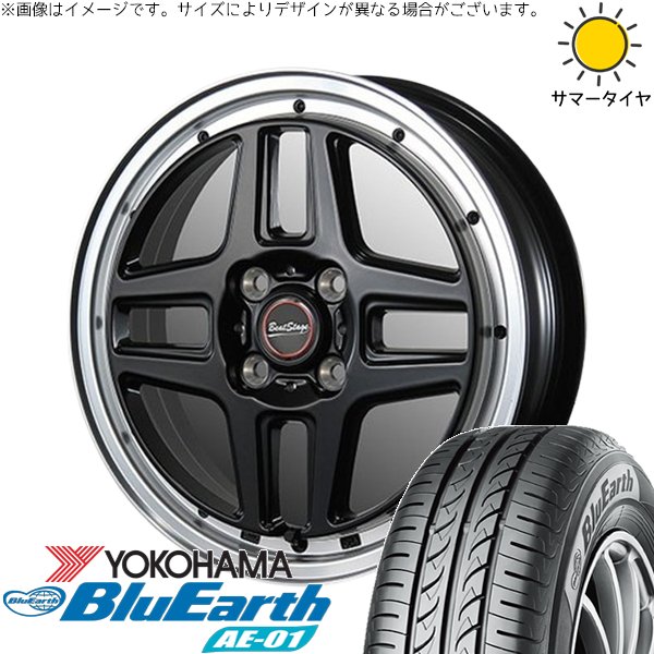 デリカミニ ハスラー 165/60R15 ホイールセット | ブルーアース AE-01 \u0026 ビートステージ WT-C 15インチ 4穴100