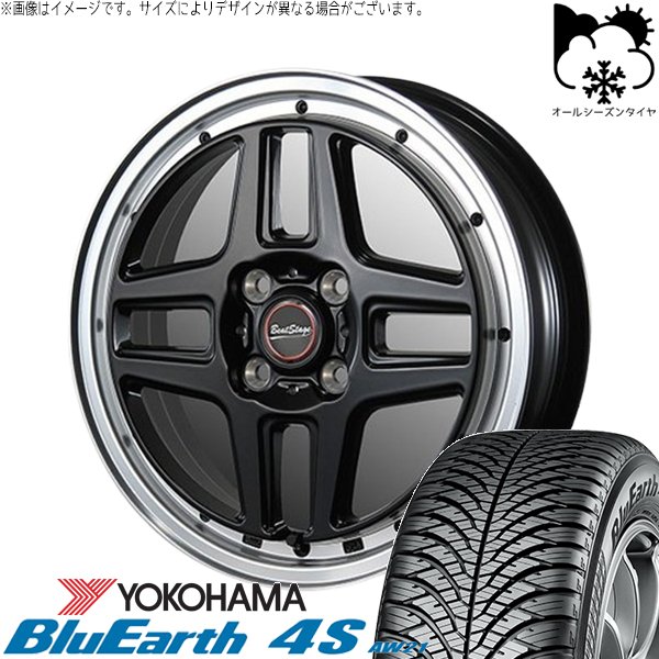 NBOX スペーシア タント デリカミニ 155/65R14 オールシーズン | ブルーアース4S AW21 \u0026 ビートステージ WT-C 14インチ 4穴100