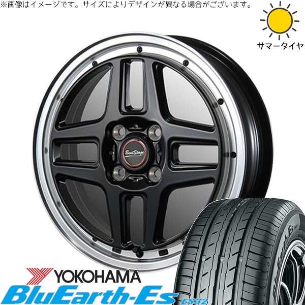NBOX スペーシア タント デリカミニ 165/55R15 ホイールセット | ブルーアース-Es ES32 \u0026 ビートステージ WT-C 15インチ 4穴100