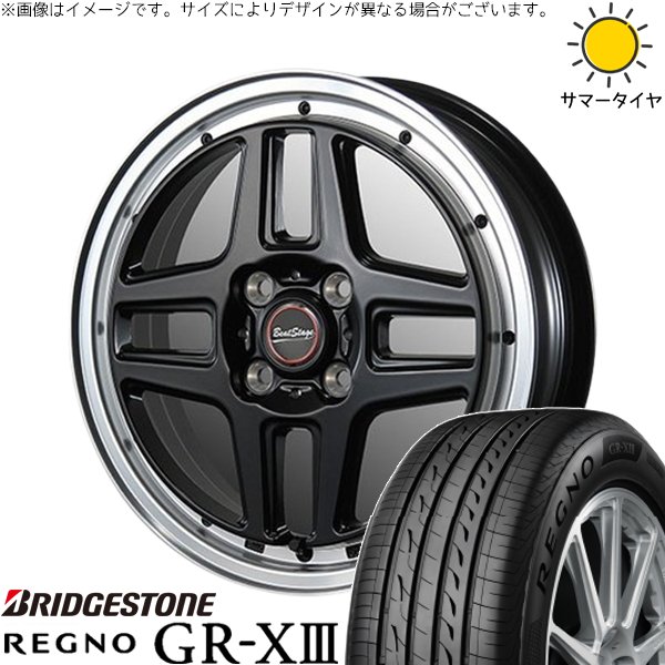 レグノ（ブリヂストン） - NBOX スペーシア タント デリカミニ 155/65R14 車輪仕掛ける | レグノ GR-X3 \u0026 音楽的リズム演芸 WT-C 14in 4穴100 夏タイヤ、ホイールセット-車、バイク、自転車-自動車