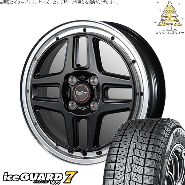 ソリオ MA26 MA36 デリカ 165/70R14 スタッドレス | アイスガードセブン IG70 \u0026 ビートステージ WT-C 14インチ 4穴100