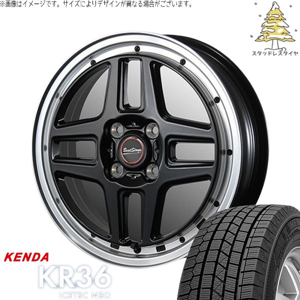 NBOX スペーシア タント デリカミニ 165/55R15 スタッドレス | アイステックネオ KR36 \u0026 ビートステージ WT-C 15インチ 4穴100