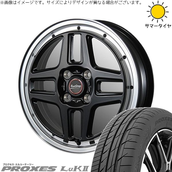 PROXES エブリィワゴン 165/60R14 ホイールセット | プロクセス LuK2 