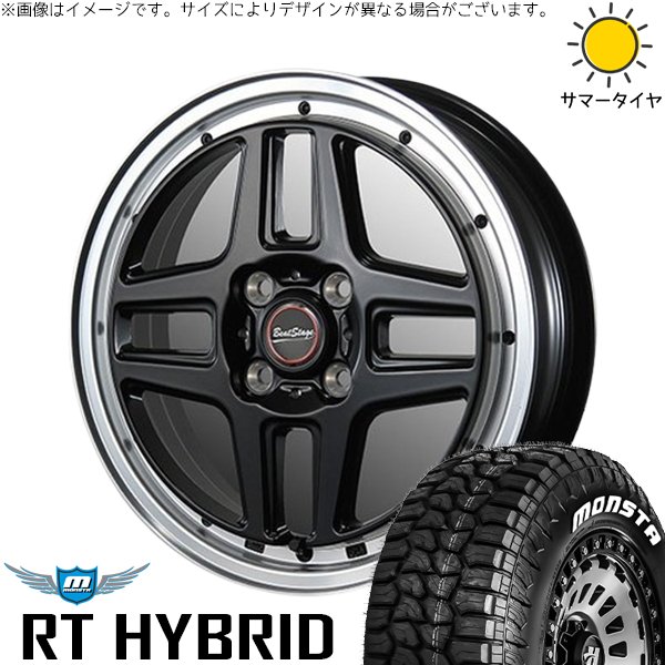 デリカミニ ハスラー 165/60R15 ホイールセット | RTハイブリッド \u0026 ビートステージ WT-C 15インチ 4穴100