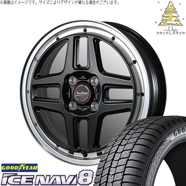アイスナビ - モコ ゼスト 調色板 ミラ 165/55R14 スタッドレス | 8 \u0026 音楽的リズム演芸 WT-C 14in 4穴100 車、バイク、自転車-冬タイヤ、ホイールセット-自動車