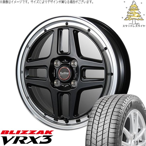 ブリザック VRX3 - モコ ゼスト 調色板 ミラ 165/55R14 スタッドレス | \u0026 音楽的リズム公演 WT-C 14in 4穴100