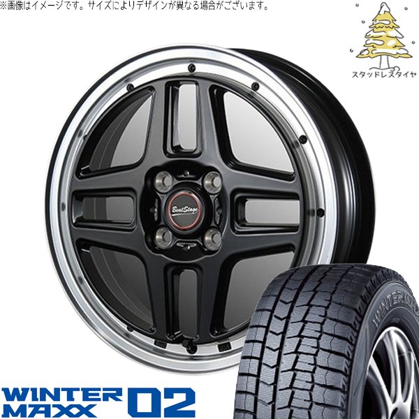 モコ ゼスト パレット ミラ 165/55R14 スタッドレス | ウィンターマックス02 & ビートステージ WT-C 14インチ 4穴100