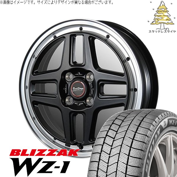 エブリィワゴン 165/60R14 スタッドレス | ブリザック WZ-1 \u0026 ビートステージ WT-C 14インチ 4穴100