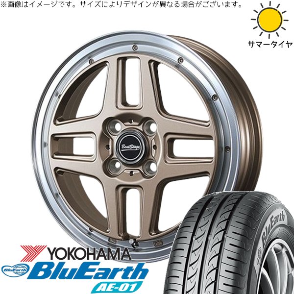 NBOX スペーシア タント デリカミニ 155/65R14 ホイールセット | ブルーアース AE01 \u0026 ビートステージ WT-C 14インチ 4穴100