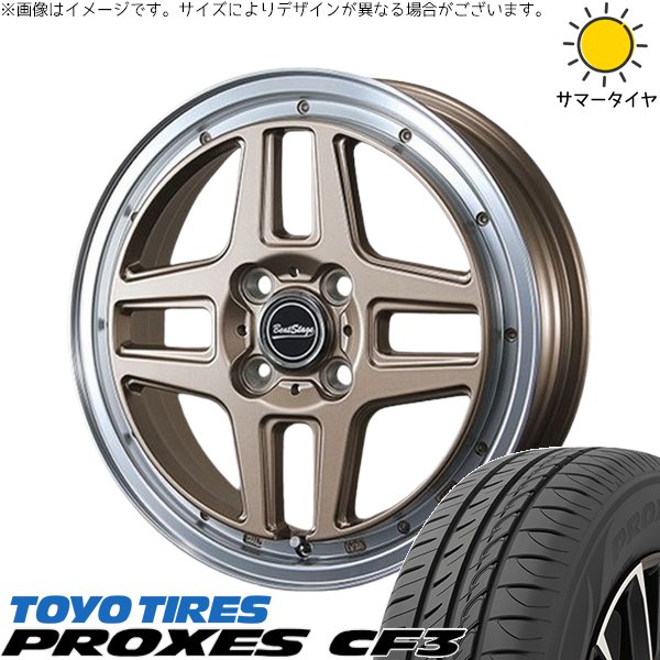 PROXES - NBOX スペーシア タント デリカミニ 155/65R14 車輪仕掛ける | プロクセス CF3 \u0026 音楽的リズム演芸 WT-C 14in 4穴100 夏タイヤ、ホイールセット-タイヤ、ホイール