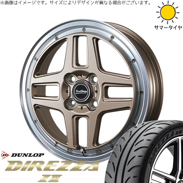 DIREZZA モコ ゼスト パレット ミラ 165/55R14 ホイールセット 