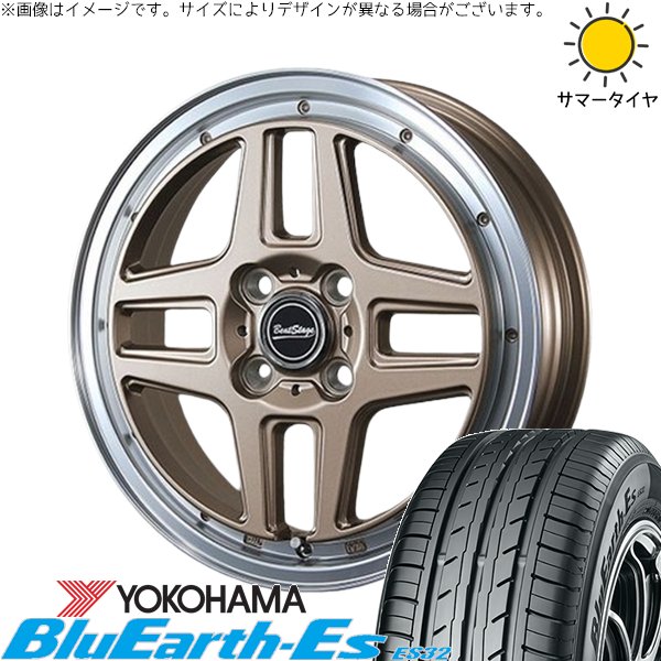 NBOX スペーシア タント デリカミニ 165/55R15 ホイールセット | ブルーアース-Es ES32 \u0026 ビートステージ WT-C 15インチ 4穴100