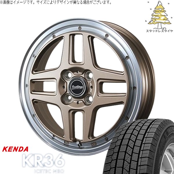 NBOX スペーシア タント デリカミニ 165/55R15 スタッドレス | アイステックネオ KR36 \u0026 ビートステージ WT-C 15インチ 4穴100