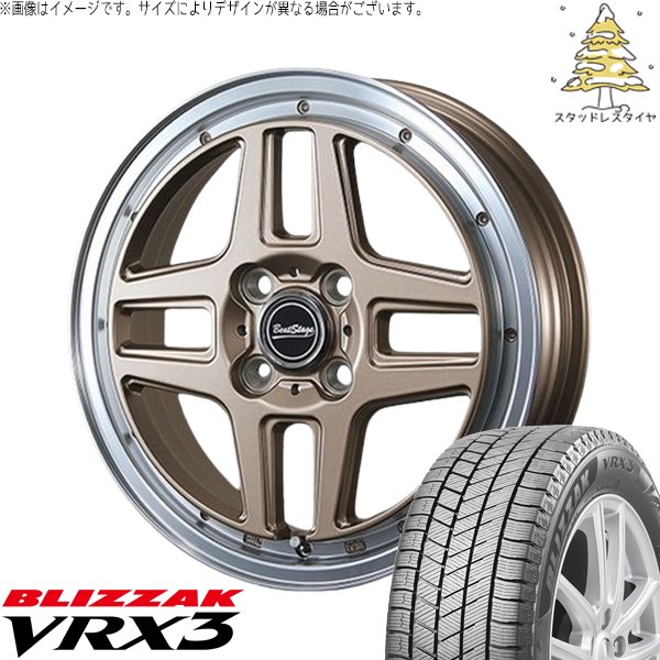 ブリザック VRX3 - モコ ゼスト 調色板 ミラ 165/55R14 スタッドレス | \u0026 音楽的リズム公演 WT-C 14in 4穴100