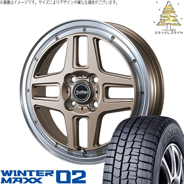 モコ ゼスト パレット ミラ 165/55R14 スタッドレス | ウィンターマックス02 & ビートステージ WT-C 14インチ 4穴100