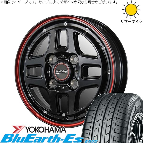 モコ ゼスト パレット ミラ 165/55R14 ホイールセット | ブルーアース-Es ES32 \u0026 ビートステージ WT-C 14インチ 4穴100